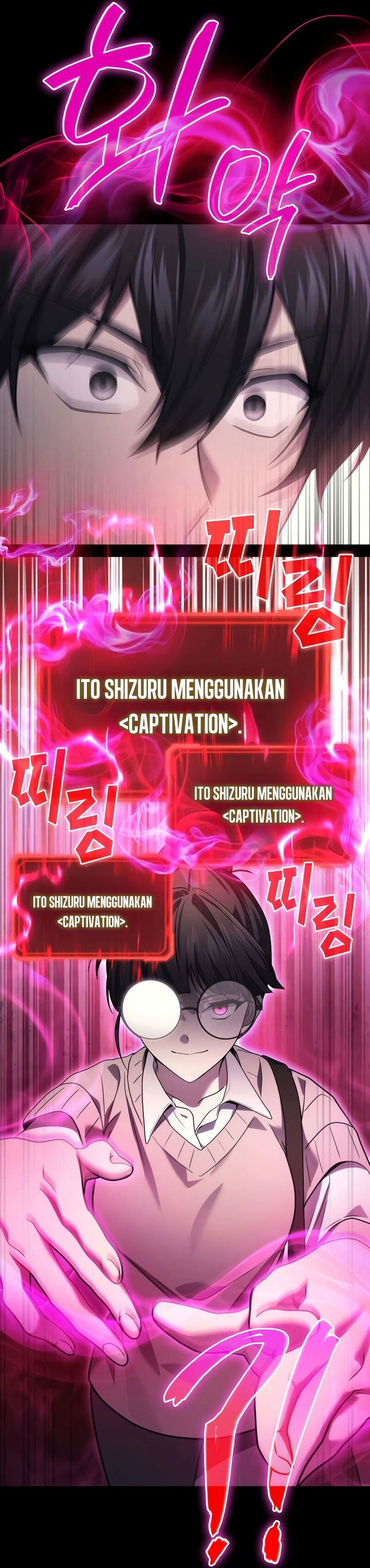 Martial God Regressed To Level 2 Chapter 64 Halaman 26