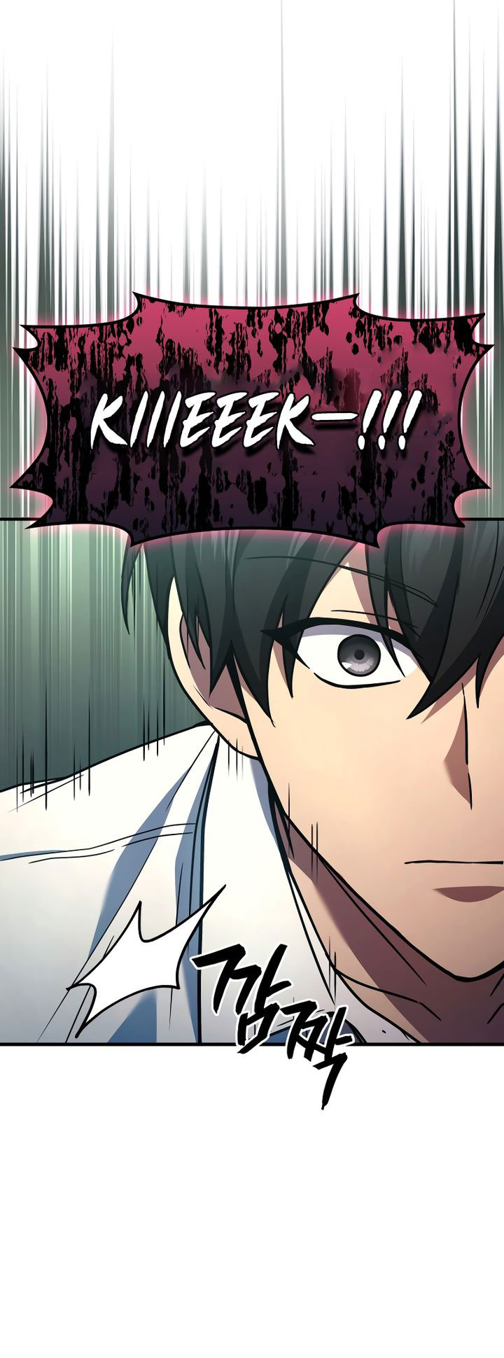 Martial God Regressed To Level 2 Chapter 72 Halaman 21