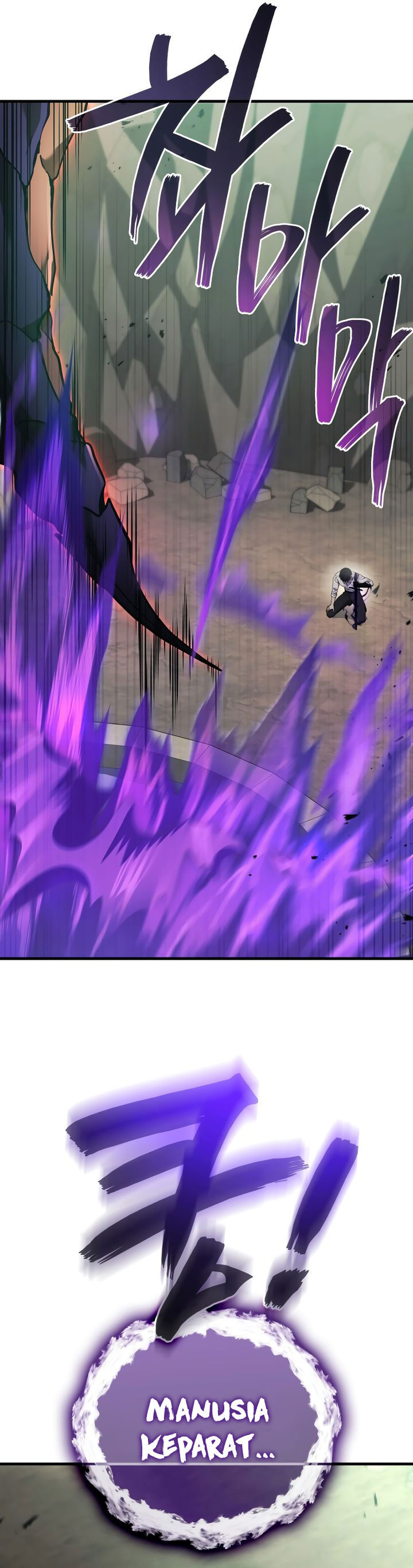 Martial God Regressed To Level 2 Chapter 72 Halaman 22
