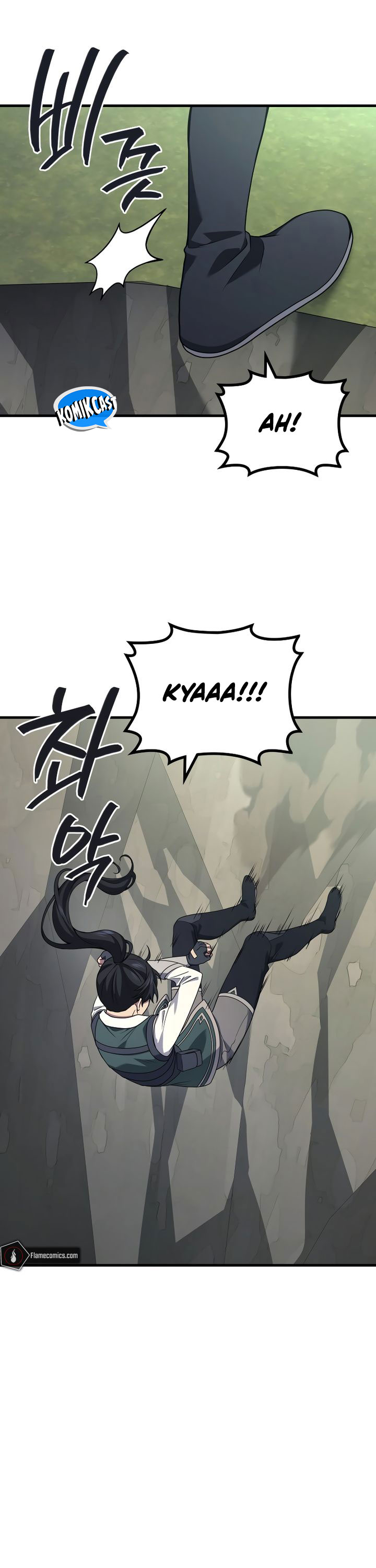 Martial God Regressed To Level 2 Chapter 72 Halaman 25