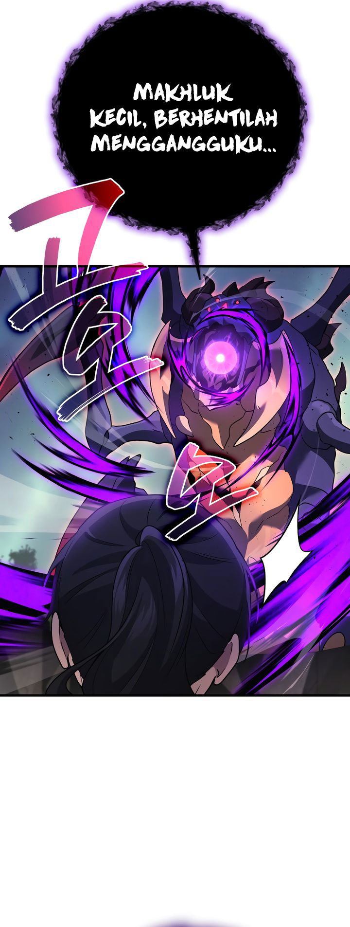 Martial God Regressed To Level 2 Chapter 72 Halaman 32