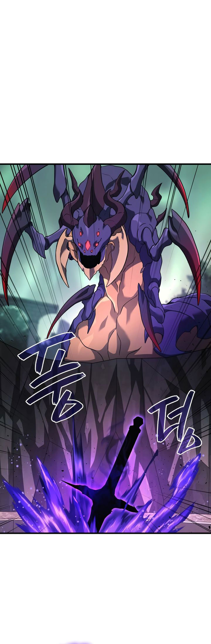 Martial God Regressed To Level 2 Chapter 72 Halaman 41