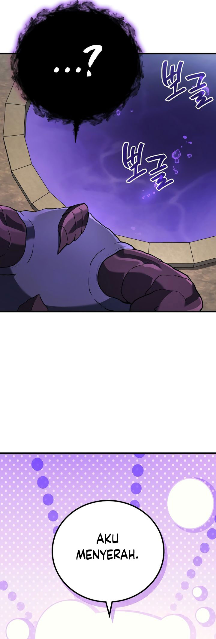 Martial God Regressed To Level 2 Chapter 72 Halaman 42