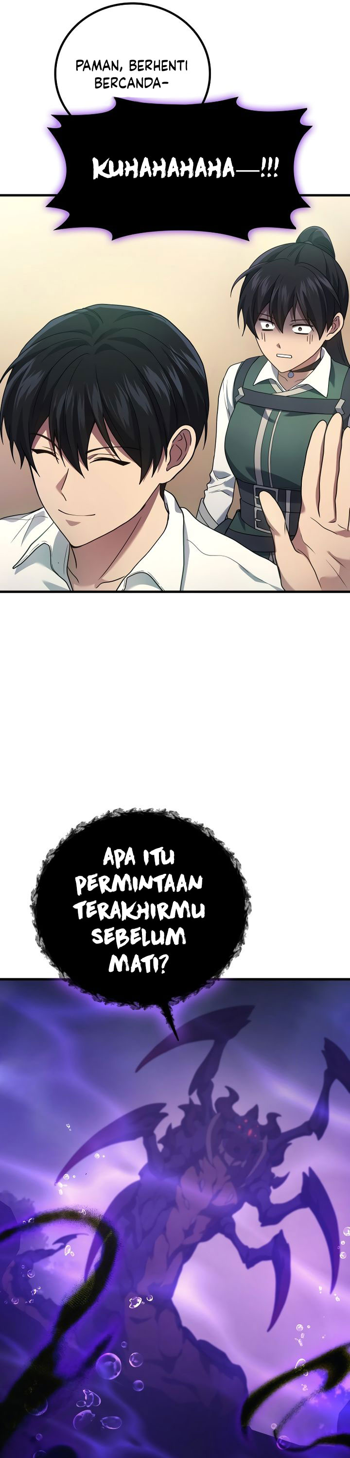 Martial God Regressed To Level 2 Chapter 72 Halaman 44
