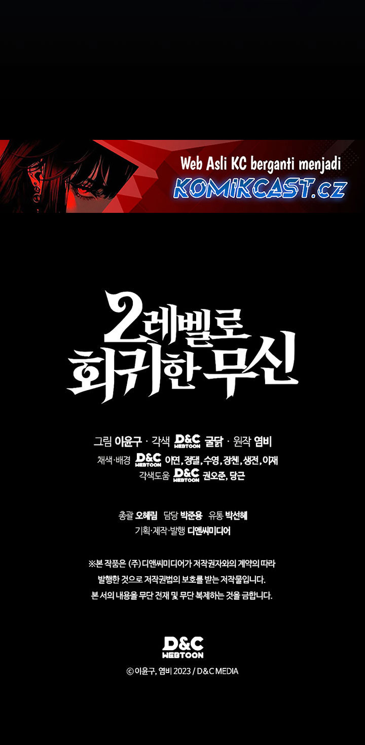 Martial God Regressed To Level 2 Chapter 72 Halaman 52