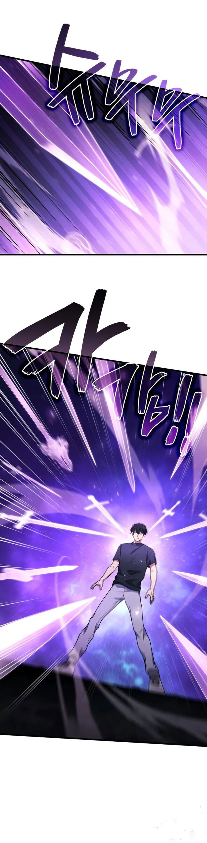 Martial God Regressed To Level 2 Chapter 91 Halaman 19