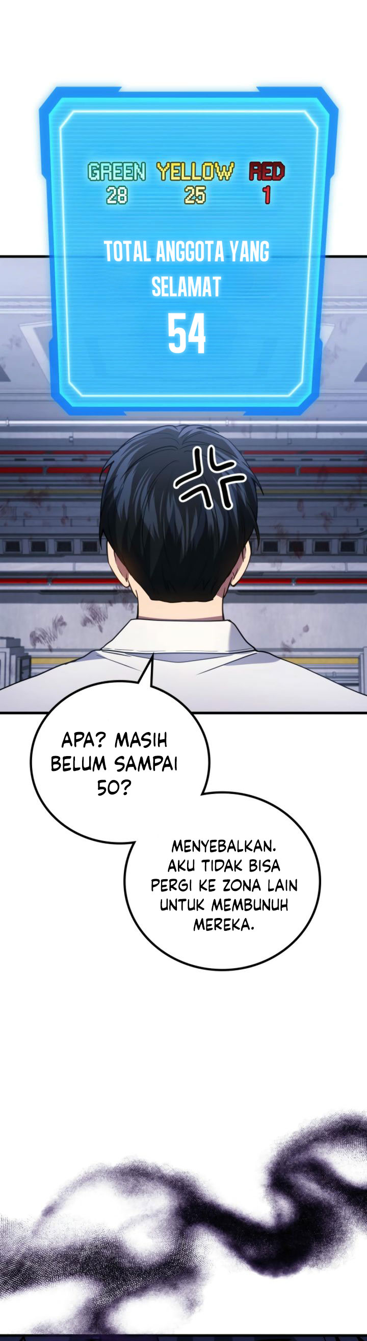 Martial God Regressed To Level 2 Chapter 95 Halaman 7