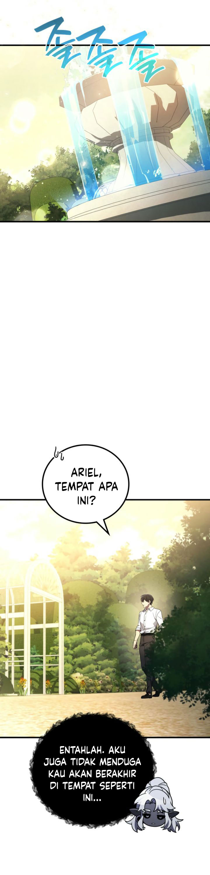 Martial God Regressed To Level 2 Chapter 95 Halaman 26