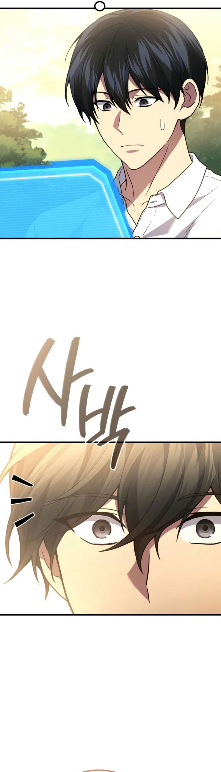 Martial God Regressed To Level 2 Chapter 95 Halaman 29