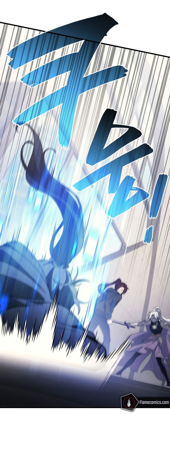Martial God Regressed To Level 2 Chapter 99 Halaman 6