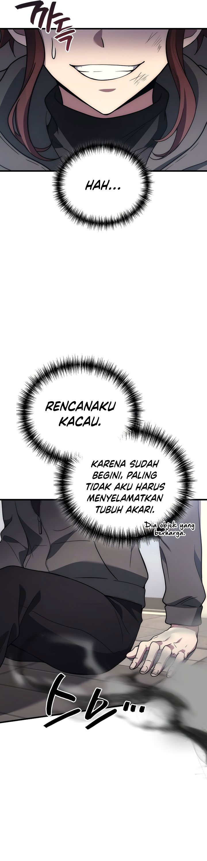 Martial God Regressed To Level 2 Chapter 99 Halaman 22