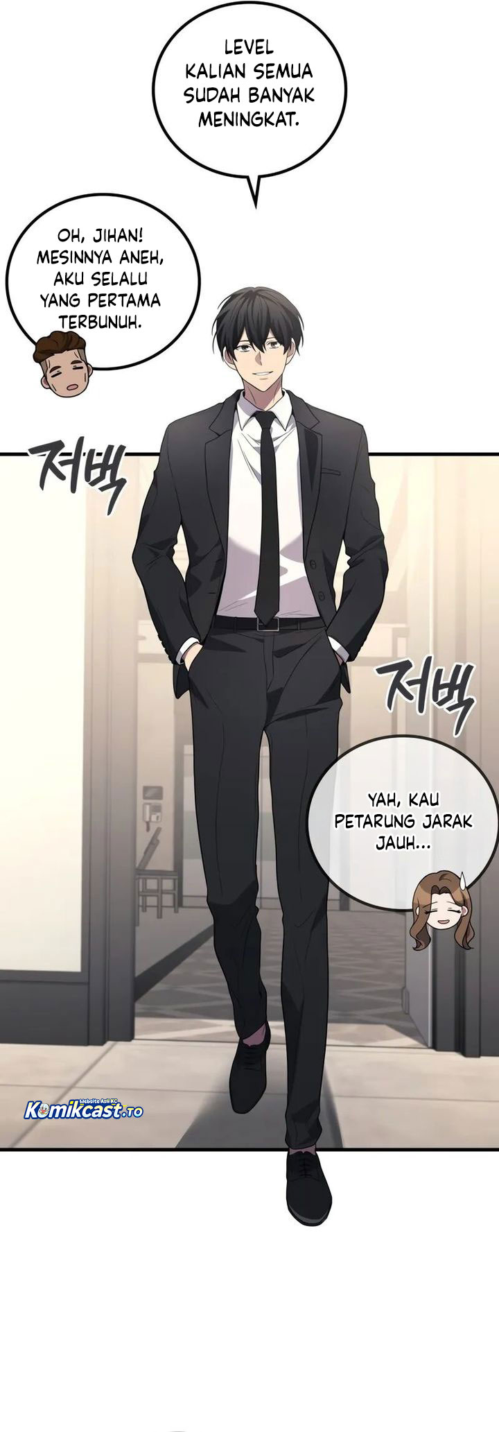 Martial God Regressed To Level 2 Chapter 101 Halaman 18