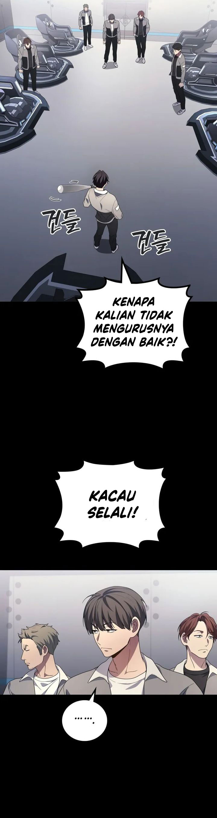 Martial God Regressed To Level 2 Chapter 101 Halaman 42