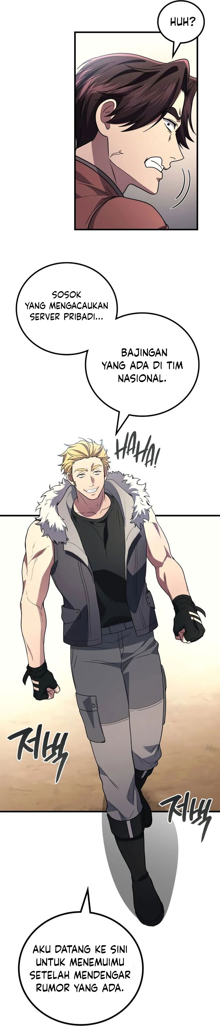 Martial God Regressed To Level 2 Chapter 101 Halaman 47