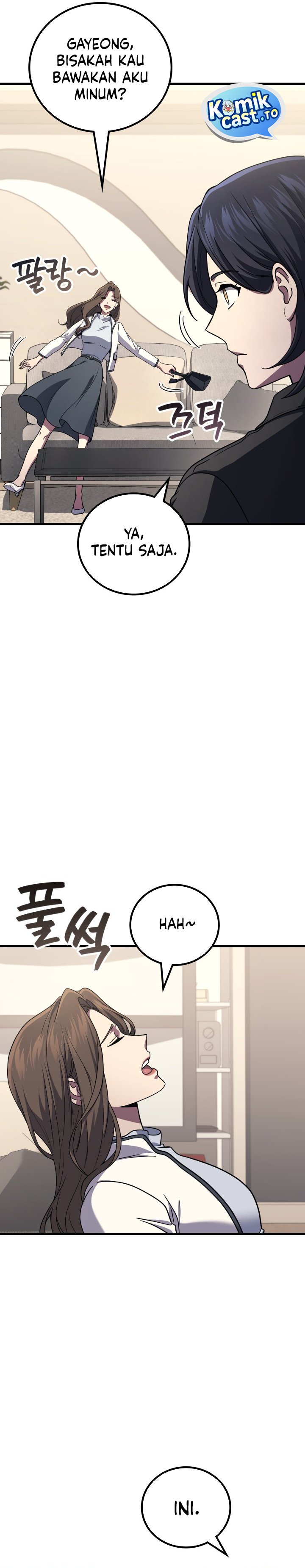 Martial God Regressed To Level 2 Chapter 105 Halaman 9