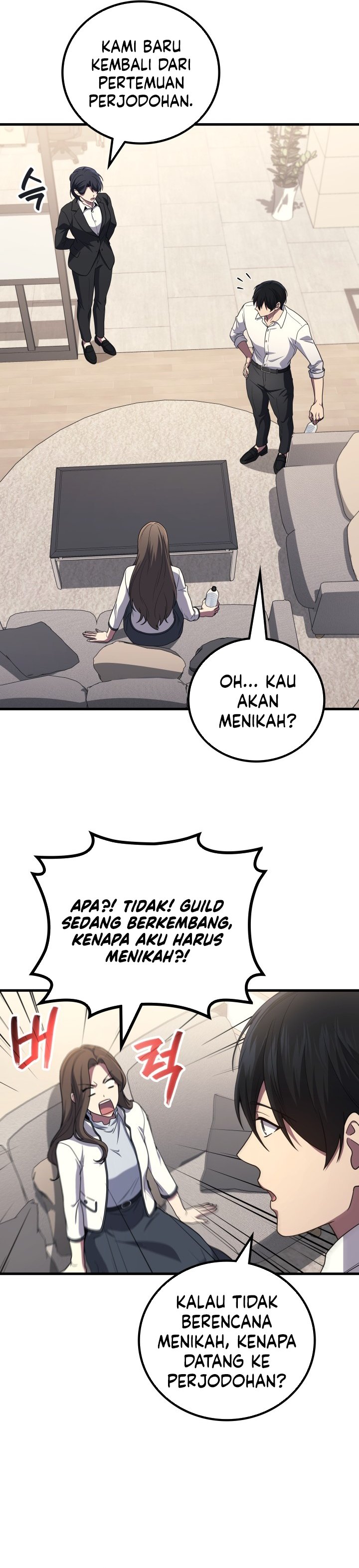 Martial God Regressed To Level 2 Chapter 105 Halaman 12