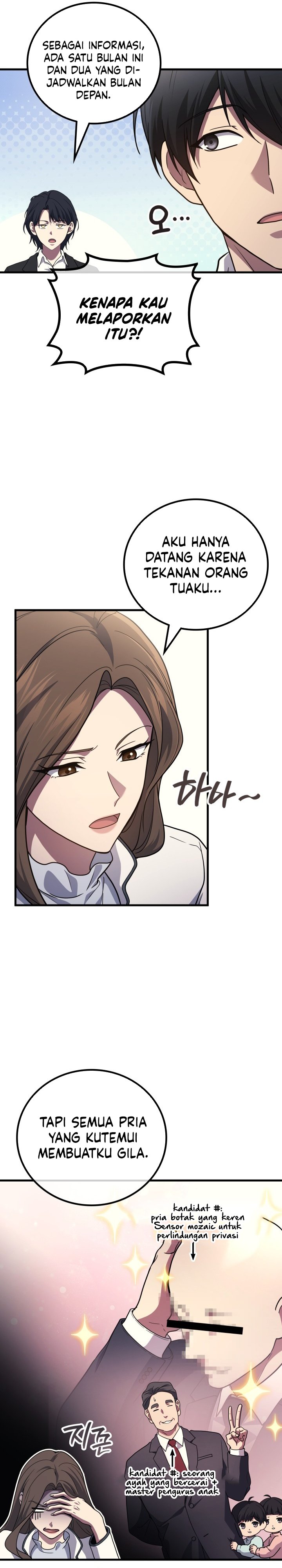 Martial God Regressed To Level 2 Chapter 105 Halaman 13