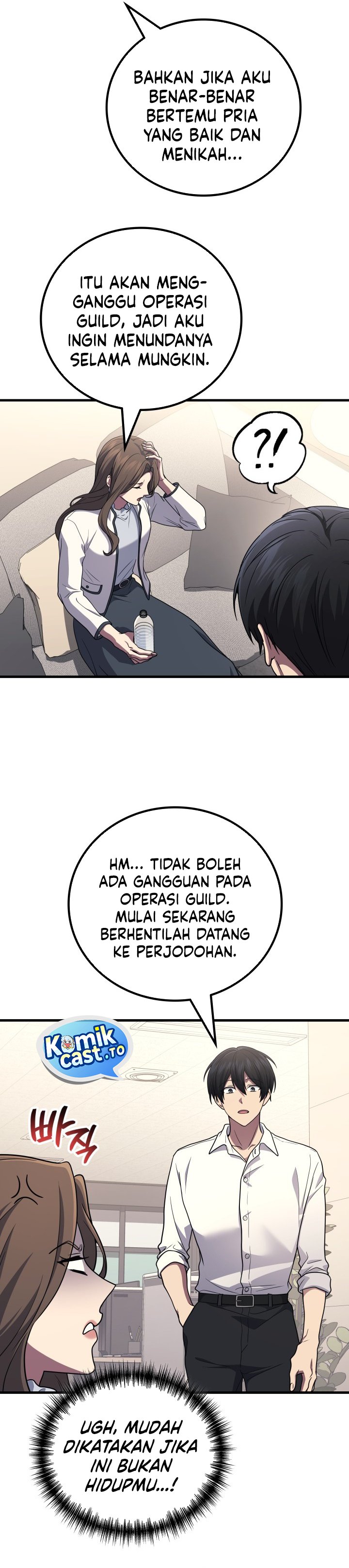 Martial God Regressed To Level 2 Chapter 105 Halaman 14