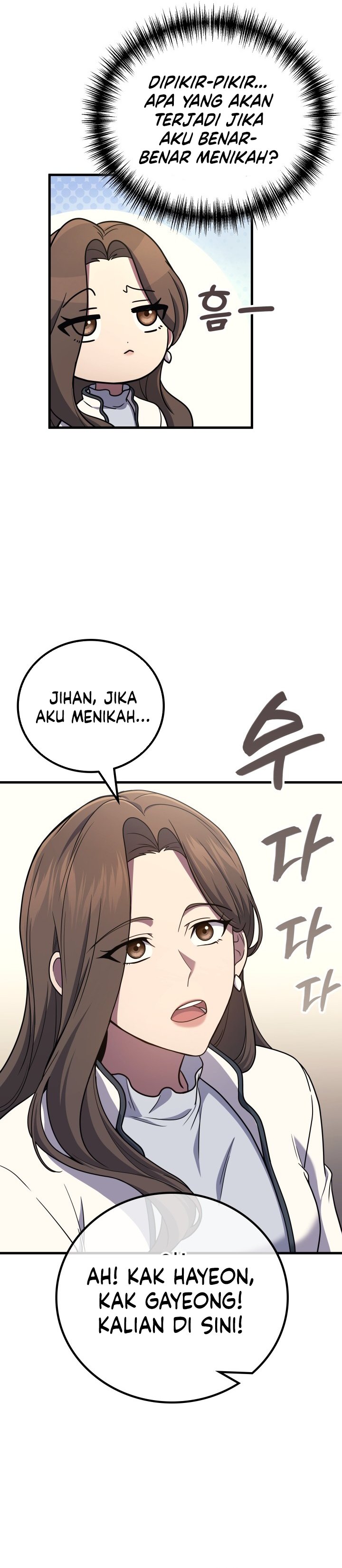 Martial God Regressed To Level 2 Chapter 105 Halaman 15