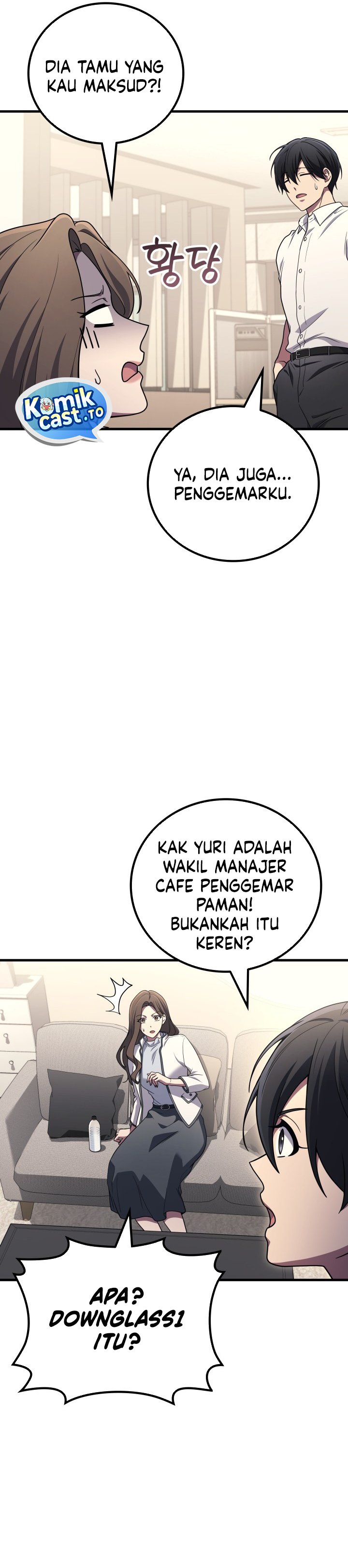 Martial God Regressed To Level 2 Chapter 105 Halaman 17