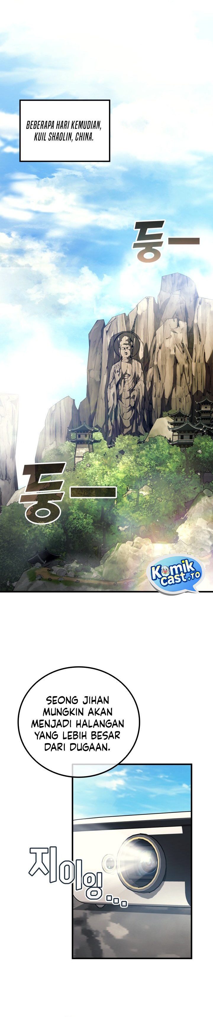 Martial God Regressed To Level 2 Chapter 105 Halaman 22