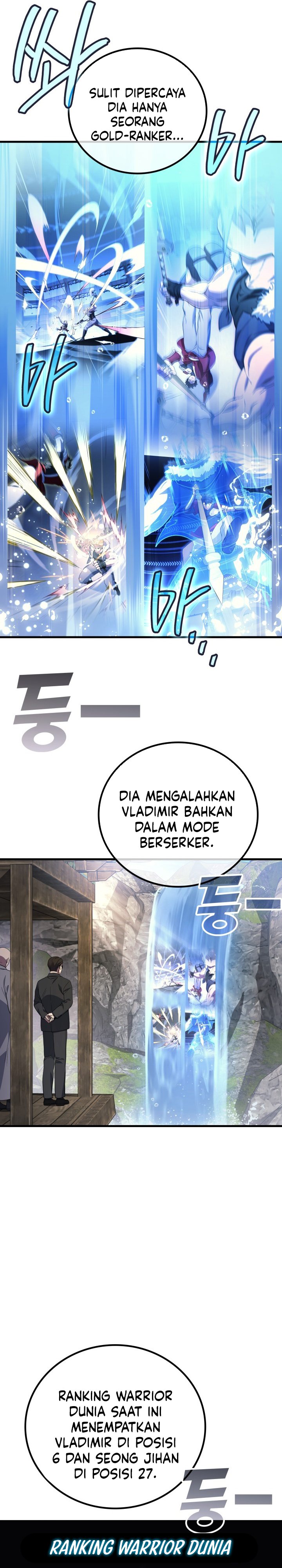 Martial God Regressed To Level 2 Chapter 105 Halaman 23