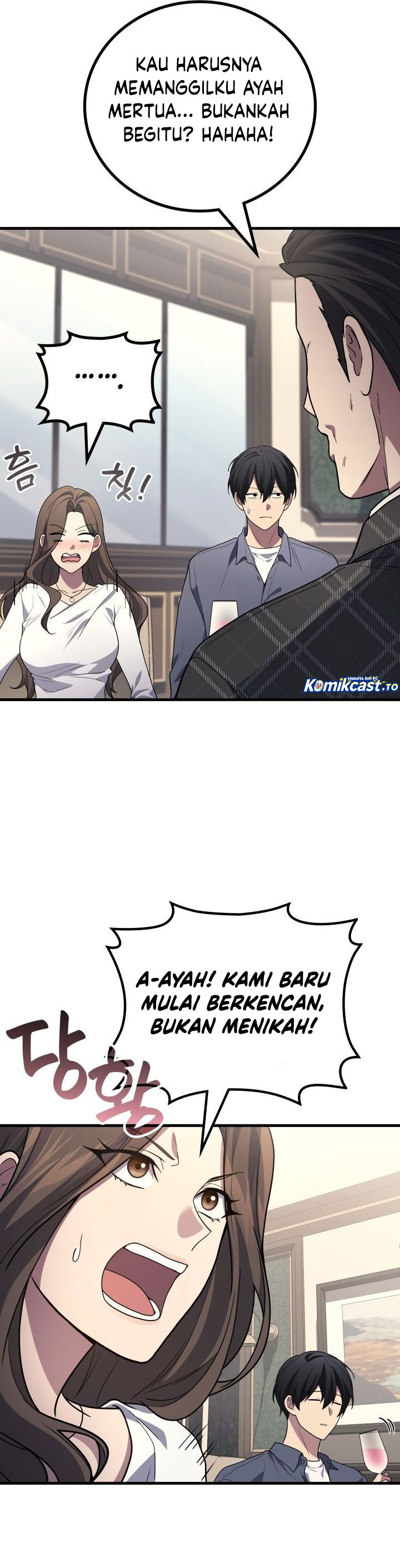 Martial God Regressed To Level 2 Chapter 107 Halaman 10