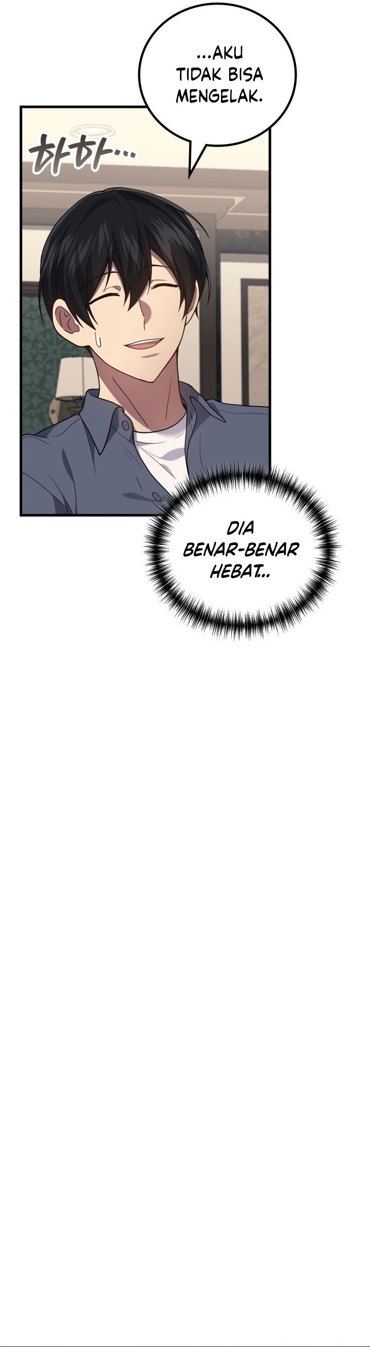 Martial God Regressed To Level 2 Chapter 107 Halaman 42