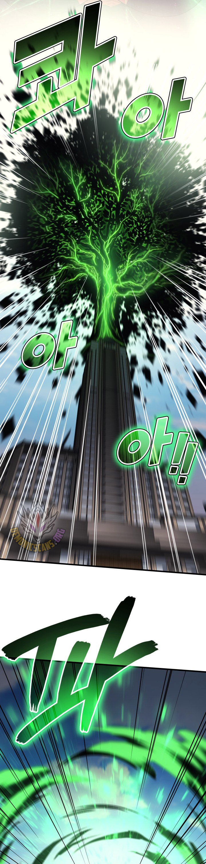 Martial God Regressed To Level 2 Chapter 119 Halaman 38