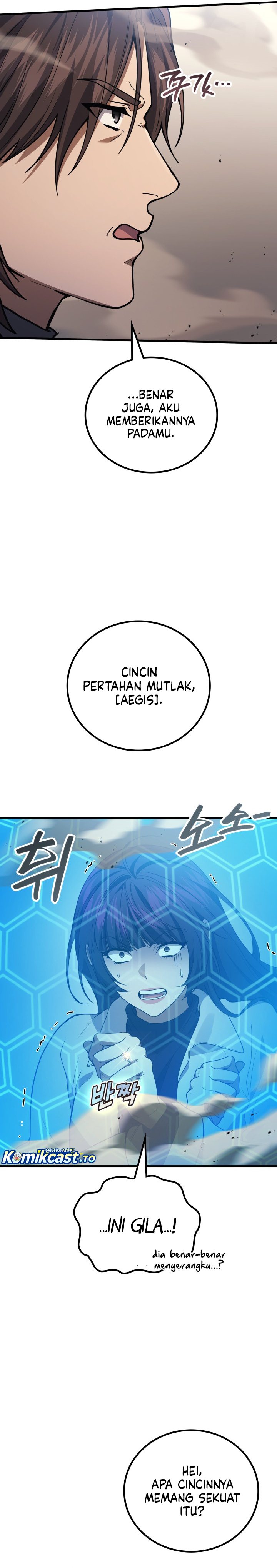 Martial God Regressed To Level 2 Chapter 120 Halaman 5