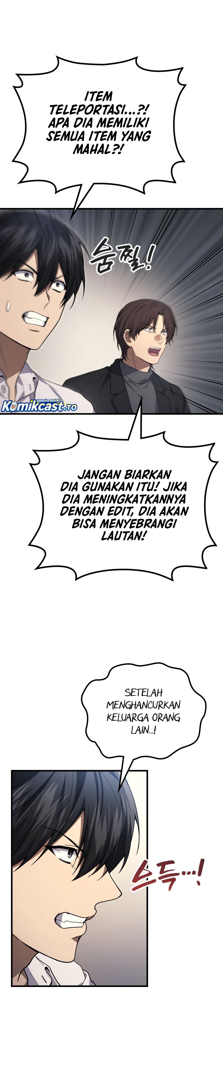 Martial God Regressed To Level 2 Chapter 120 Halaman 10
