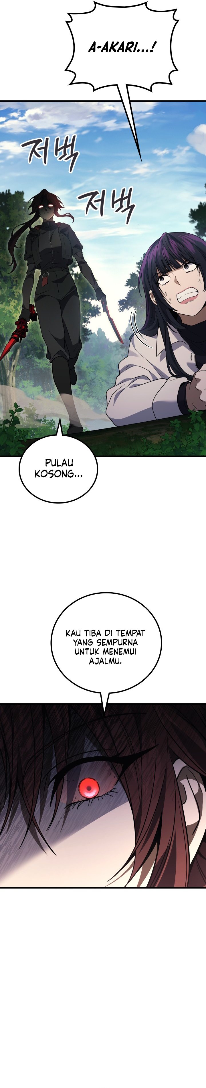Martial God Regressed To Level 2 Chapter 120 Halaman 21