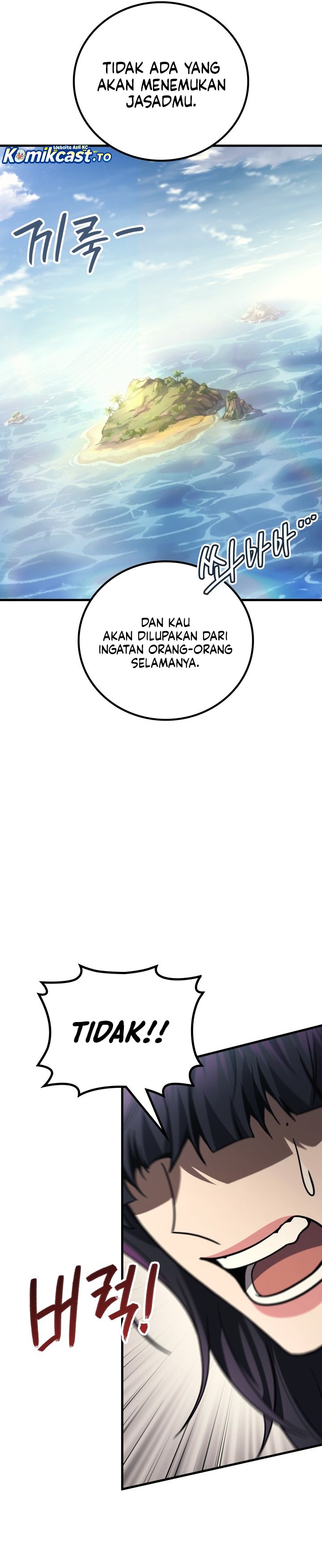 Martial God Regressed To Level 2 Chapter 120 Halaman 22