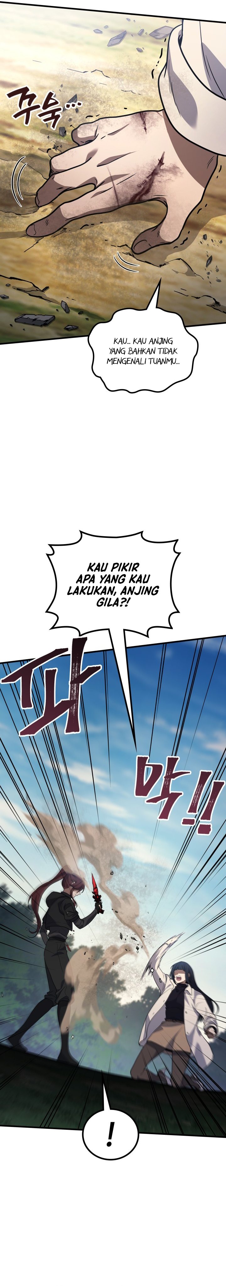 Martial God Regressed To Level 2 Chapter 120 Halaman 26