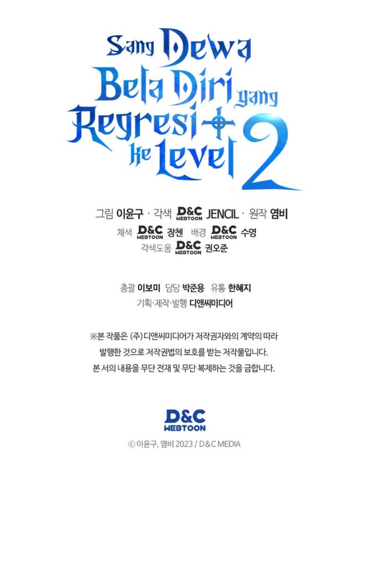 Martial God Regressed To Level 2 Chapter 128 Halaman 19