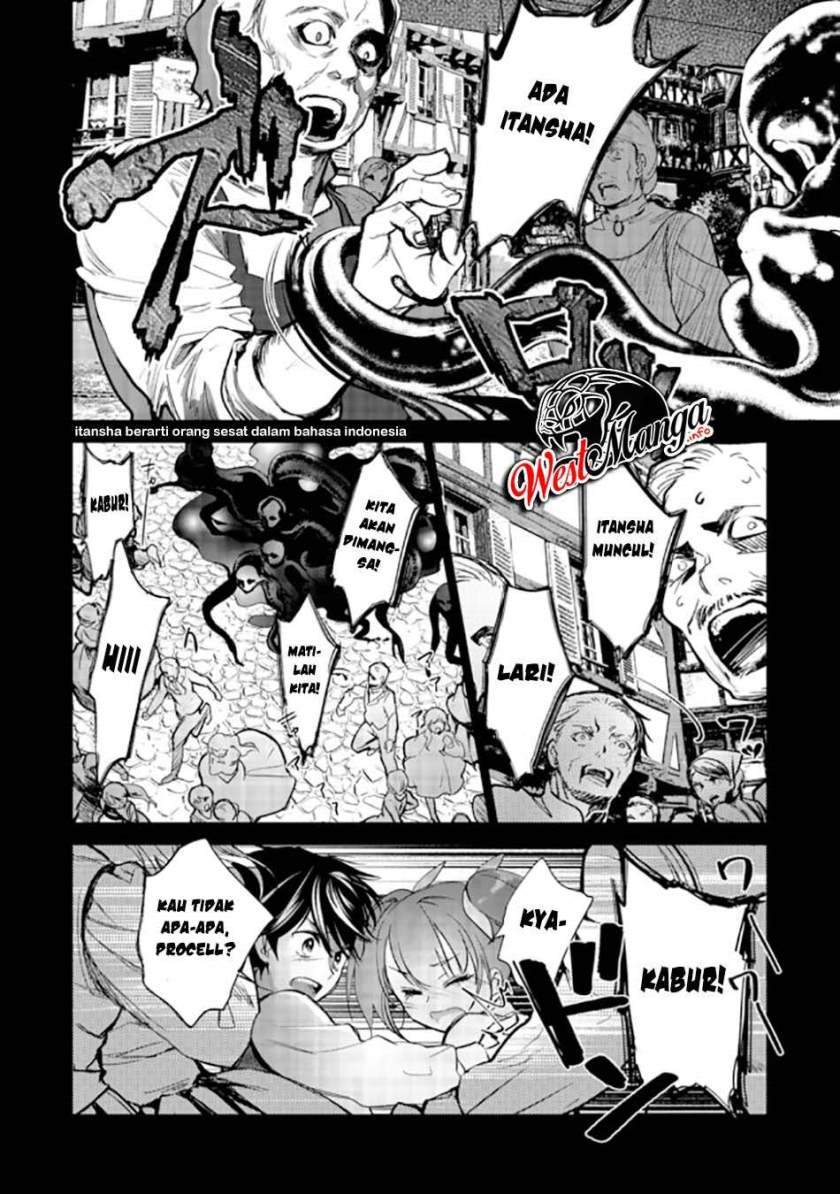 Maryoku Zero No Saikyou Majutsushi Yahari Omaera No Majutsu Riron Wa Machigatte Iru Nda Ga Chapter 1 Halaman 7