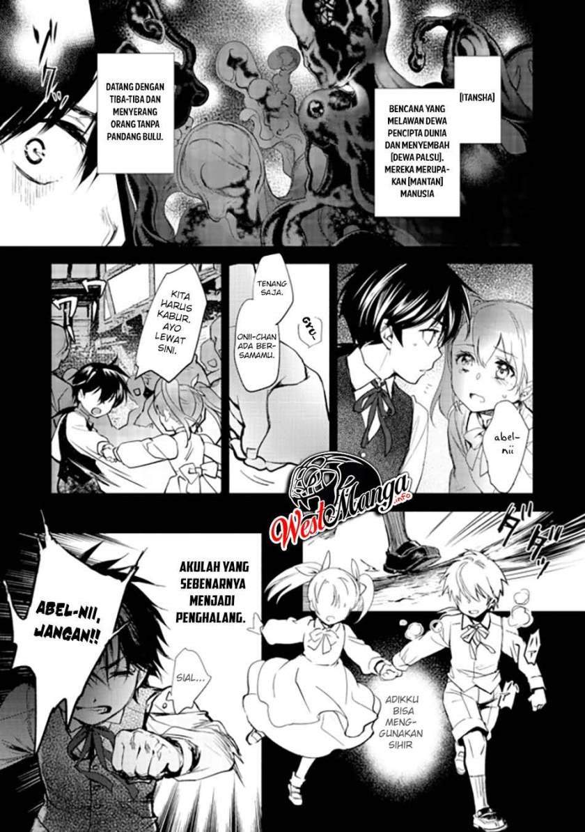 Maryoku Zero No Saikyou Majutsushi Yahari Omaera No Majutsu Riron Wa Machigatte Iru Nda Ga Chapter 1 Halaman 8