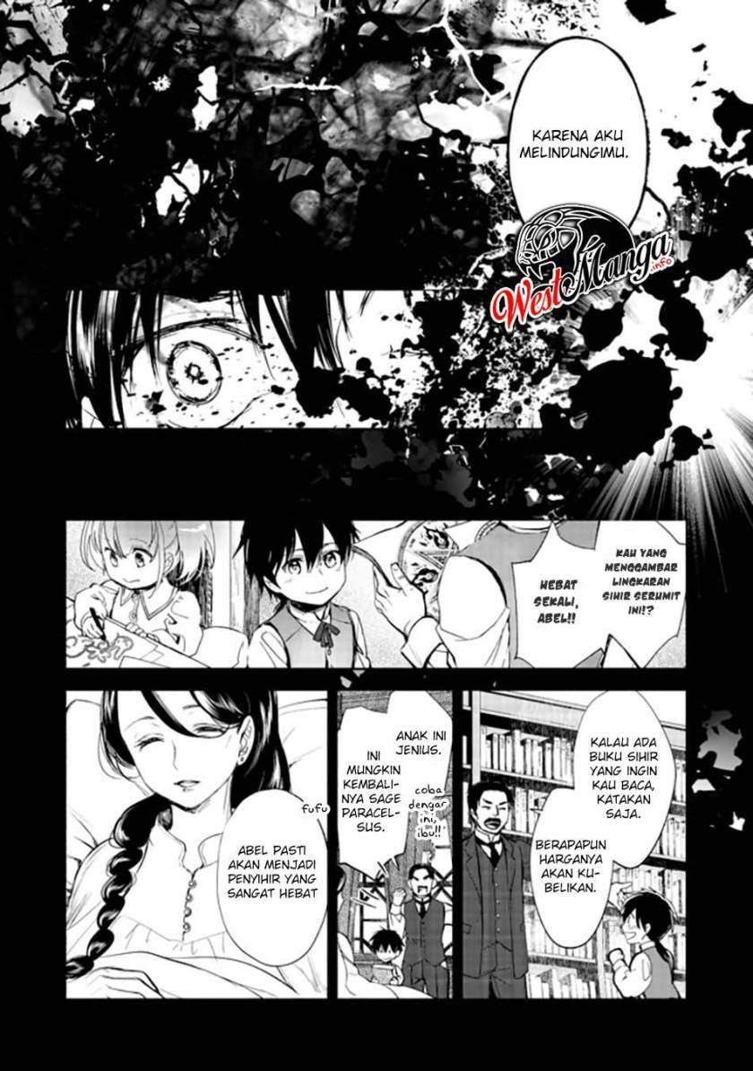 Maryoku Zero No Saikyou Majutsushi Yahari Omaera No Majutsu Riron Wa Machigatte Iru Nda Ga Chapter 1 Halaman 12