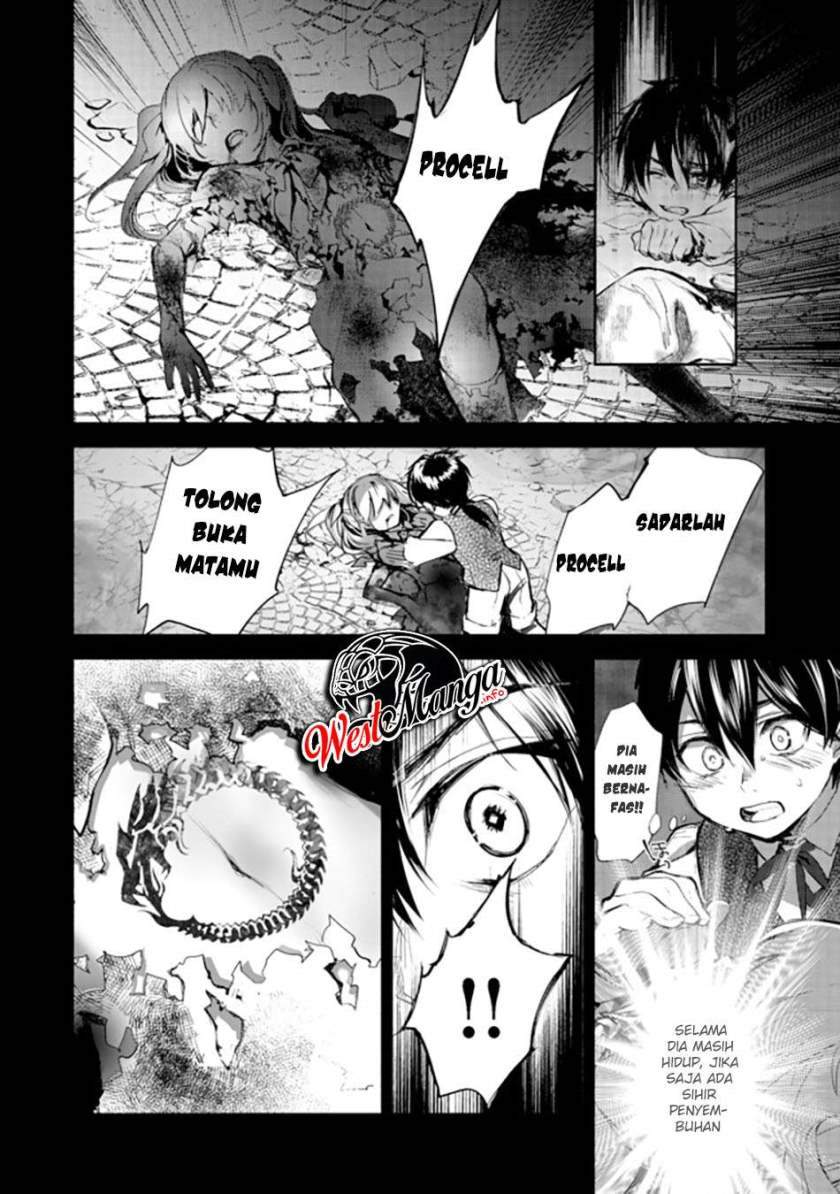 Maryoku Zero No Saikyou Majutsushi Yahari Omaera No Majutsu Riron Wa Machigatte Iru Nda Ga Chapter 1 Halaman 13