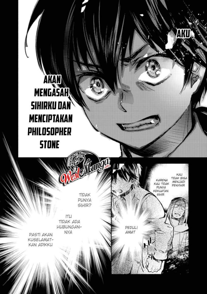 Maryoku Zero No Saikyou Majutsushi Yahari Omaera No Majutsu Riron Wa Machigatte Iru Nda Ga Chapter 1 Halaman 15