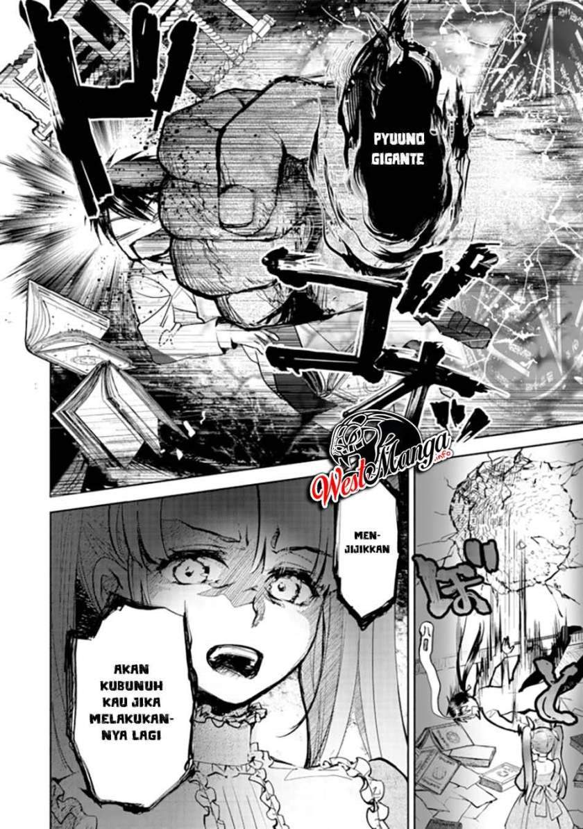 Maryoku Zero No Saikyou Majutsushi Yahari Omaera No Majutsu Riron Wa Machigatte Iru Nda Ga Chapter 1 Halaman 19