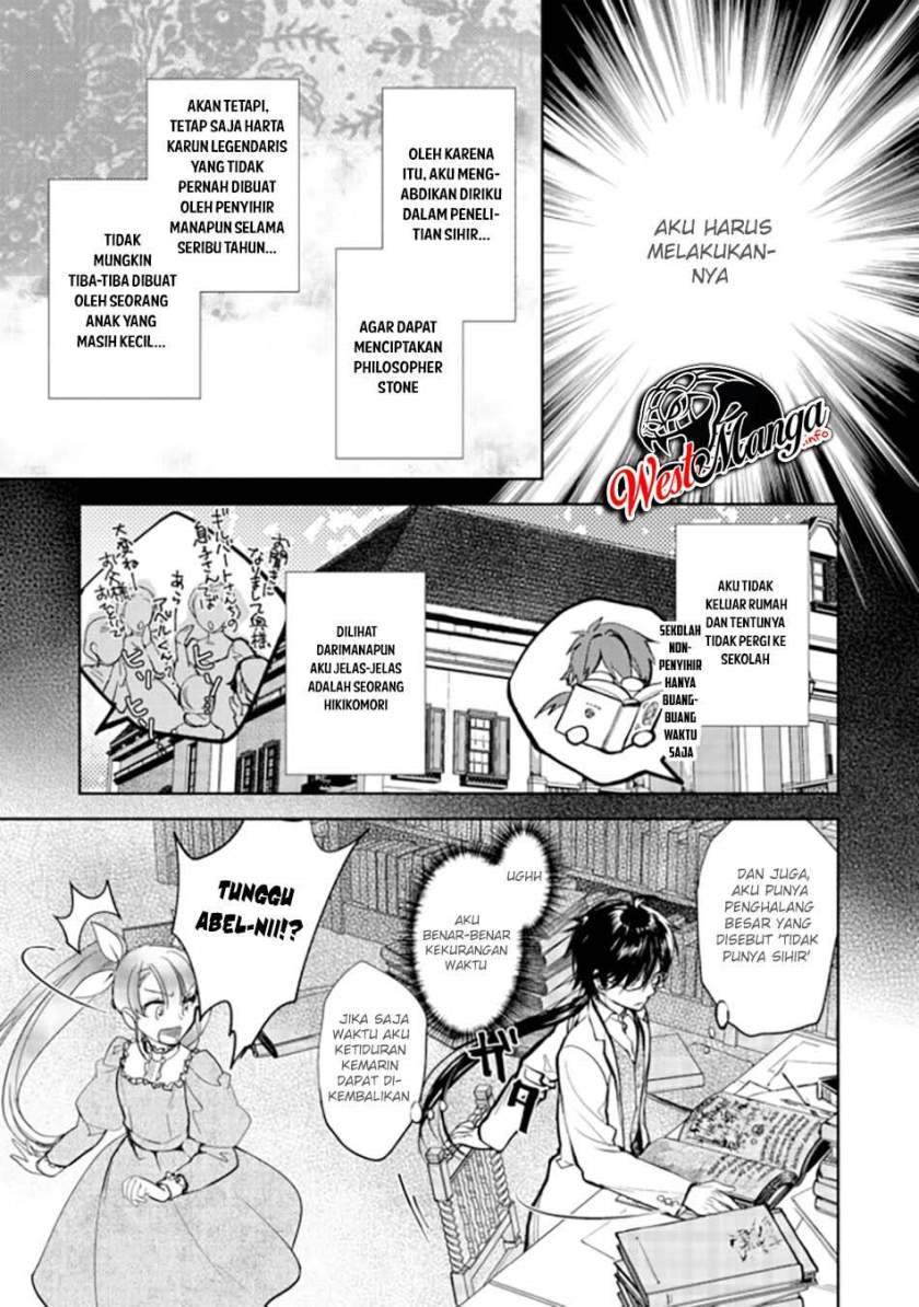 Maryoku Zero No Saikyou Majutsushi Yahari Omaera No Majutsu Riron Wa Machigatte Iru Nda Ga Chapter 1 Halaman 22