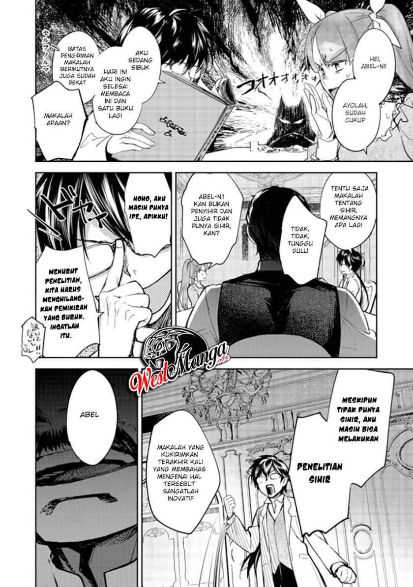 Maryoku Zero No Saikyou Majutsushi Yahari Omaera No Majutsu Riron Wa Machigatte Iru Nda Ga Chapter 1 Halaman 25