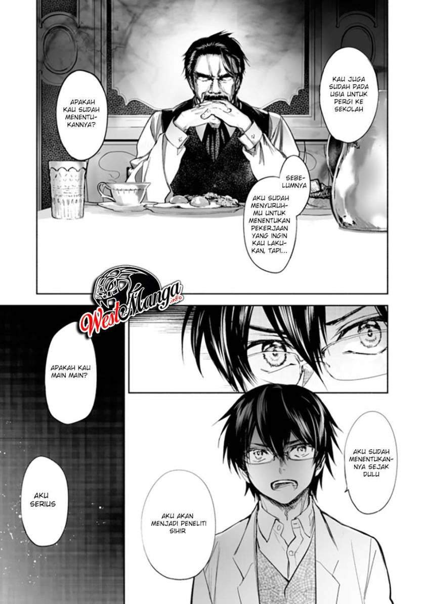 Maryoku Zero No Saikyou Majutsushi Yahari Omaera No Majutsu Riron Wa Machigatte Iru Nda Ga Chapter 1 Halaman 26