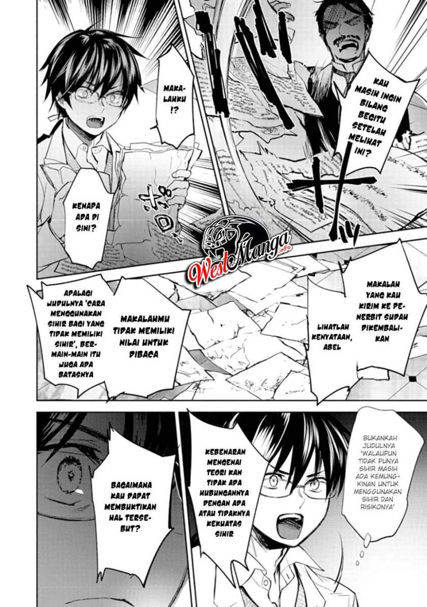 Maryoku Zero No Saikyou Majutsushi Yahari Omaera No Majutsu Riron Wa Machigatte Iru Nda Ga Chapter 1 Halaman 27