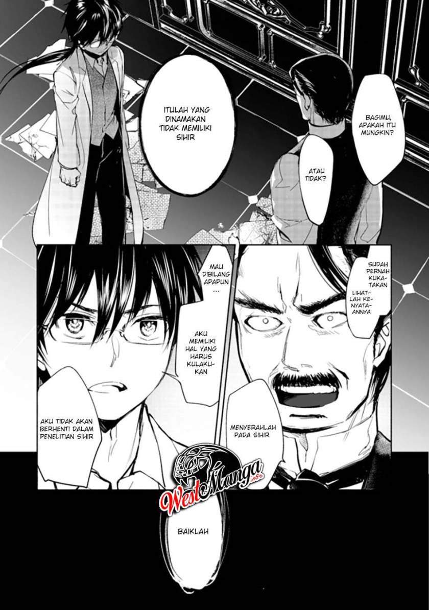 Maryoku Zero No Saikyou Majutsushi Yahari Omaera No Majutsu Riron Wa Machigatte Iru Nda Ga Chapter 1 Halaman 29