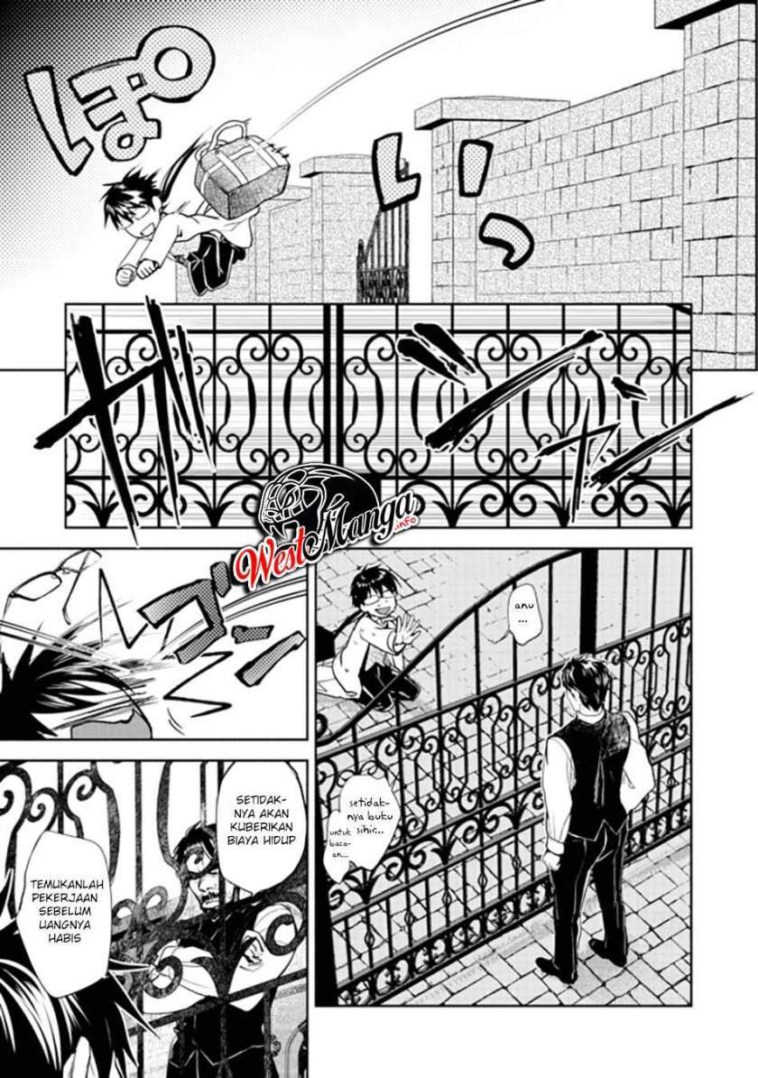 Maryoku Zero No Saikyou Majutsushi Yahari Omaera No Majutsu Riron Wa Machigatte Iru Nda Ga Chapter 1 Halaman 31