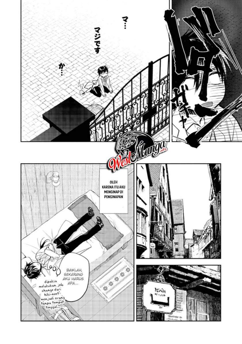 Maryoku Zero No Saikyou Majutsushi Yahari Omaera No Majutsu Riron Wa Machigatte Iru Nda Ga Chapter 1 Halaman 32