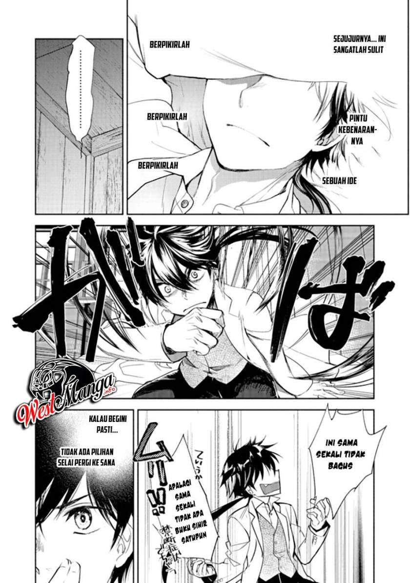 Maryoku Zero No Saikyou Majutsushi Yahari Omaera No Majutsu Riron Wa Machigatte Iru Nda Ga Chapter 1 Halaman 35