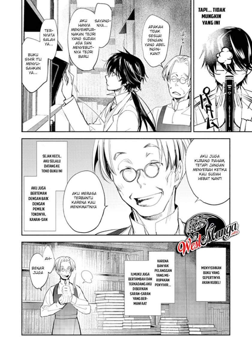 Maryoku Zero No Saikyou Majutsushi Yahari Omaera No Majutsu Riron Wa Machigatte Iru Nda Ga Chapter 1 Halaman 38